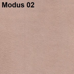 Стул №3 Волна с прострочкой (Велюр) в Можге - mozhga.mebel24.online | фото 6