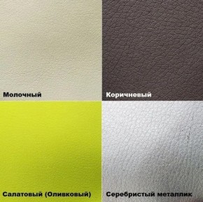 Стул №3 Волна с прострочкой (Велюр) в Можге - mozhga.mebel24.online | фото 8