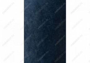 Стул Алсисар в Можге - mozhga.mebel24.online | фото 6