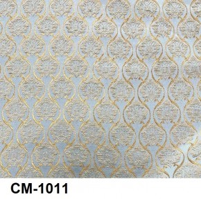 Стул Ассоль 2 в Можге - mozhga.mebel24.online | фото 12