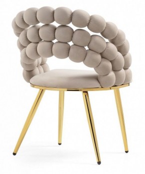 Стул Ball в Можге - mozhga.mebel24.online | фото 4