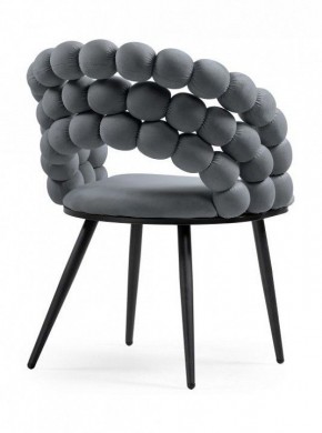 Стул Ball в Можге - mozhga.mebel24.online | фото 4