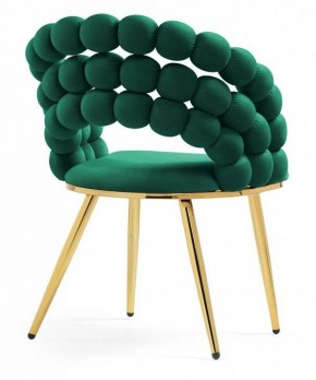 Стул Ball в Можге - mozhga.mebel24.online | фото 4