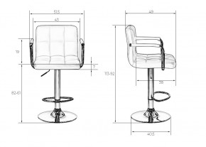 Стул барный DOBRIN KRUGER ARM, красный в Можге - mozhga.mebel24.online | фото 7