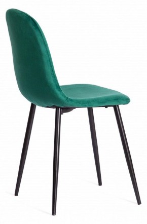 Стул Breeze в Можге - mozhga.mebel24.online | фото 2