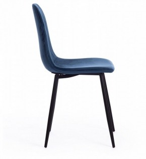 Стул Breeze (mod. 4724) в Можге - mozhga.mebel24.online | фото 2