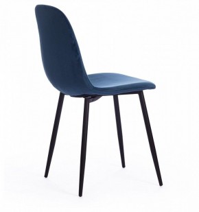 Стул Breeze (mod. 4724) в Можге - mozhga.mebel24.online | фото 3