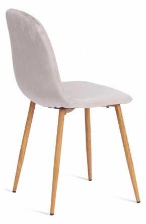 Стул Breeze (Mod. 4724) в Можге - mozhga.mebel24.online | фото 2