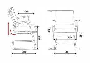 Стул Бюрократ CH-993-low-v в Можге - mozhga.mebel24.online | фото 3