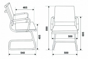 Стул Бюрократ CH-993-Low-V/blue в Можге - mozhga.mebel24.online | фото 10
