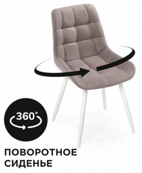 Стул Челси К в Можге - mozhga.mebel24.online | фото 2