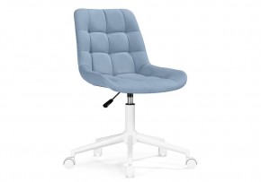 Офисное кресло Честер голубой (velutto 47 ) / белый в Можге - mozhga.mebel24.online | фото