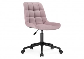 Офисное кресло Честер розовый (california 390) / черный в Можге - mozhga.mebel24.online | фото