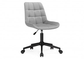 Офисное кресло Честер светло-серый / черный в Можге - mozhga.mebel24.online | фото