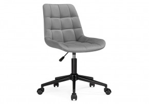Офисное кресло Честер темно-серый (california 994) / черный в Можге - mozhga.mebel24.online | фото