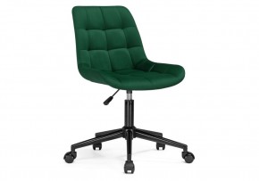 Офисное кресло Честер зеленый / черный в Можге - mozhga.mebel24.online | фото
