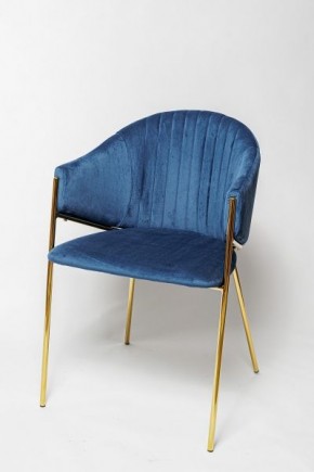 Стул DC-5158 (опора золотая) в Можге - mozhga.mebel24.online | фото 3