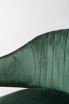 Стул DC-5158 (опора золотая) в Можге - mozhga.mebel24.online | фото 5