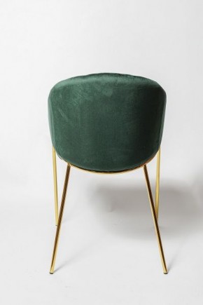 Стул DC-5158 (опора золотая) в Можге - mozhga.mebel24.online | фото 7