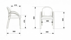 Стул Джуно в Можге - mozhga.mebel24.online | фото 6