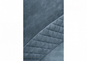 Стул Донаель в Можге - mozhga.mebel24.online | фото 8