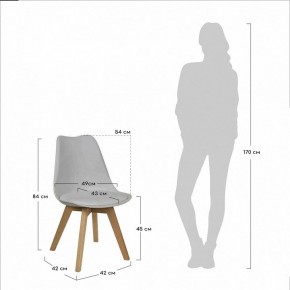 Стул Eames Bon в Можге - mozhga.mebel24.online | фото 5