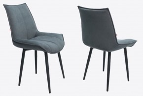 Стул Эллион в ткани велюр Velutto в Можге - mozhga.mebel24.online | фото 6