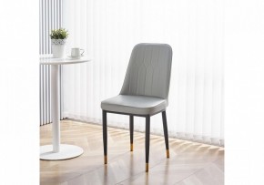 Стул Flor в Можге - mozhga.mebel24.online | фото 6
