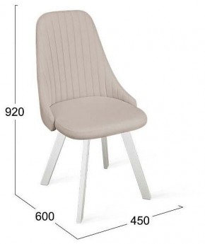 Стул Франк исп.2 ДП2-30 в Можге - mozhga.mebel24.online | фото 5