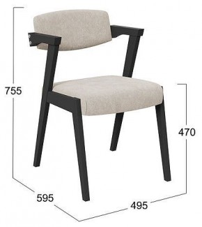 Стул Гонконг 2 в Можге - mozhga.mebel24.online | фото 2