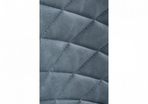 Стул Катабучи в Можге - mozhga.mebel24.online | фото 7