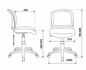 Стул компьютерный Бюрократ CH-296NX/15-21 в Можге - mozhga.mebel24.online | фото 12