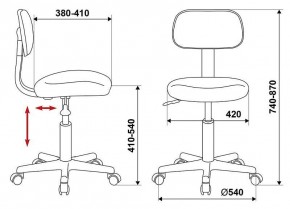Стул компьютерный CH-1201NX/BLACK в Можге - mozhga.mebel24.online | фото 10