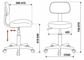 Стул компьютерный CH-1201NX/G в Можге - mozhga.mebel24.online | фото 12