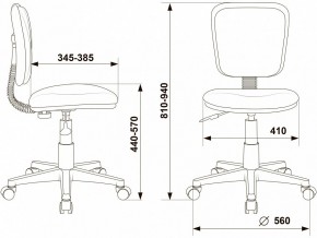 Стул компьютерный CH-W204NX в Можге - mozhga.mebel24.online | фото 5