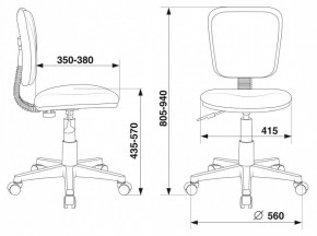 Стул компьютерный CH-W204NX в Можге - mozhga.mebel24.online | фото 12