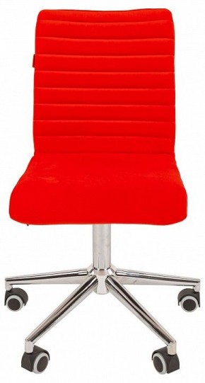 Стул компьютерный Chairman 020 в Можге - mozhga.mebel24.online | фото 2
