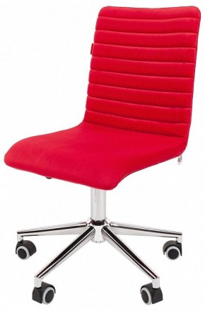 Стул компьютерный Chairman 020 в Можге - mozhga.mebel24.online | фото 4