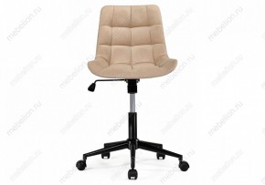 Стул компьютерный Честер в Можге - mozhga.mebel24.online | фото 3
