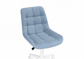 Стул компьютерный Честер в Можге - mozhga.mebel24.online | фото 6