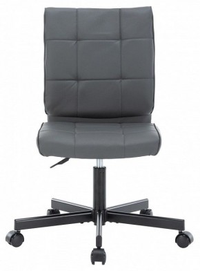 Стул компьютерный EP-300 в Можге - mozhga.mebel24.online | фото 2