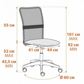 Стул компьютерный Start в Можге - mozhga.mebel24.online | фото 11