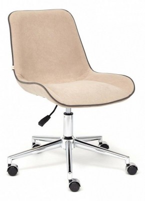 Стул компьютерный Style в Можге - mozhga.mebel24.online | фото