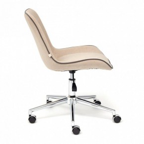 Стул компьютерный Style в Можге - mozhga.mebel24.online | фото 3
