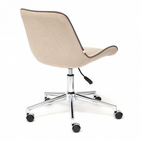 Стул компьютерный Style в Можге - mozhga.mebel24.online | фото 4