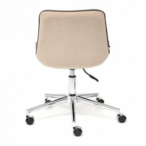 Стул компьютерный Style в Можге - mozhga.mebel24.online | фото 5