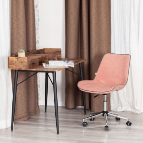 Стул компьютерный Style в Можге - mozhga.mebel24.online | фото 12