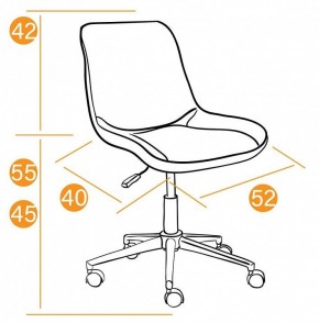 Стул компьютерный Style в Можге - mozhga.mebel24.online | фото 11