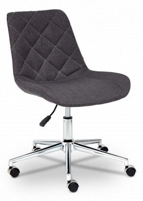 Стул компьютерный Style в Можге - mozhga.mebel24.online | фото