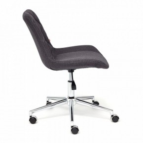 Стул компьютерный Style в Можге - mozhga.mebel24.online | фото 2